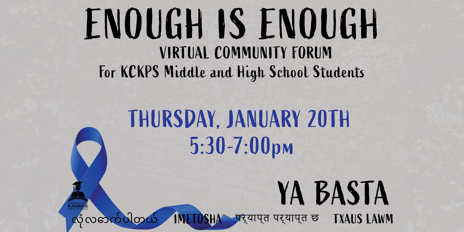 Enough is Enough Virtual Community Forum graphic